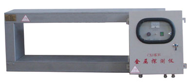 GJT-1F金屬探測儀 GJT-1F金屬探測儀